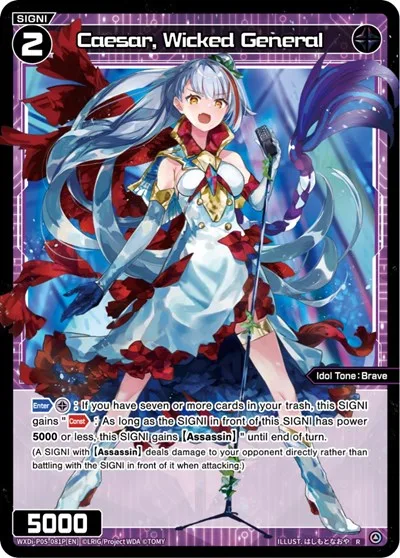 Caesar, Wicked General (Parallel Foil)