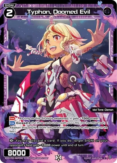 Typhon, Doomed Evil (Parallel Foil)