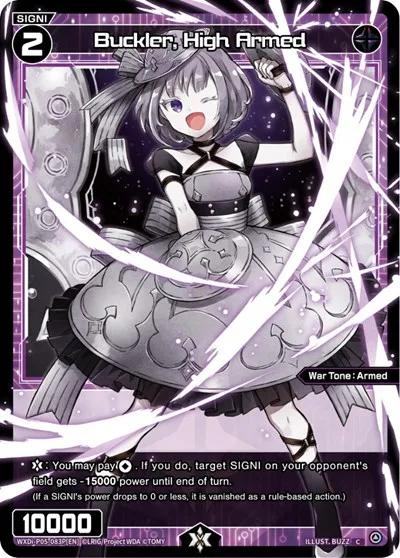 Buckler, High Armed (Parallel Foil)