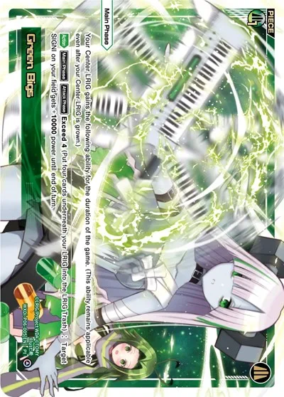 Green Bigs