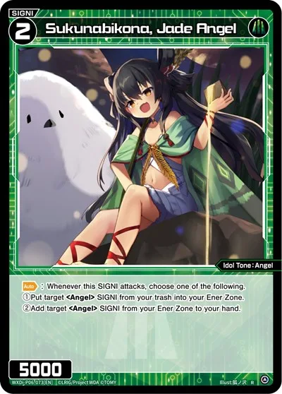 Sukunabikona, Jade Angel