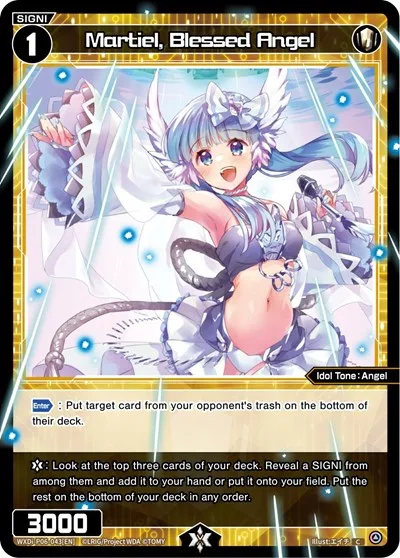 Martiel, Blessed Angel
