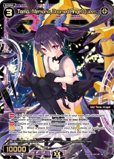 Tama//Memoria, Doomed Angel Queen