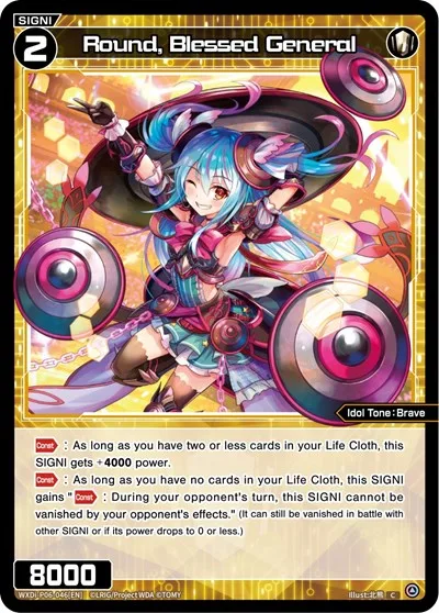 Round, Blessed General