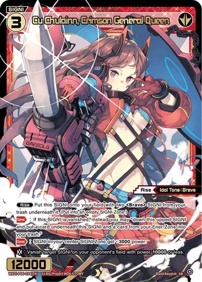 Cu Chulainn, Crimson General Queen