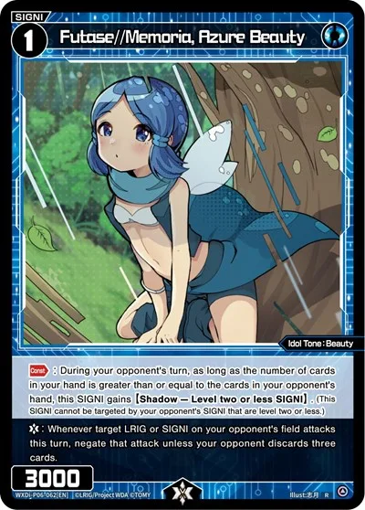 Futase//Memoria, Azure Beauty