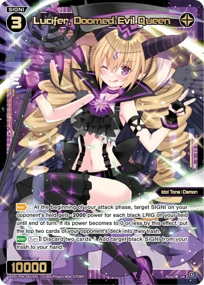 Lucifer, Doomed Evil Queen