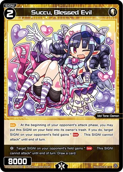 Succu, Blessed Evil