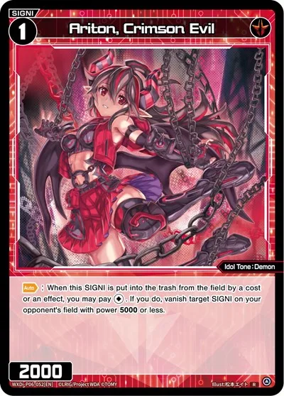 Ariton, Crimson Evil
