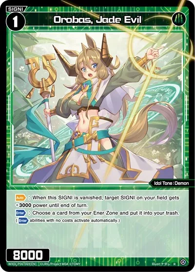 Orobas, Jade Evil