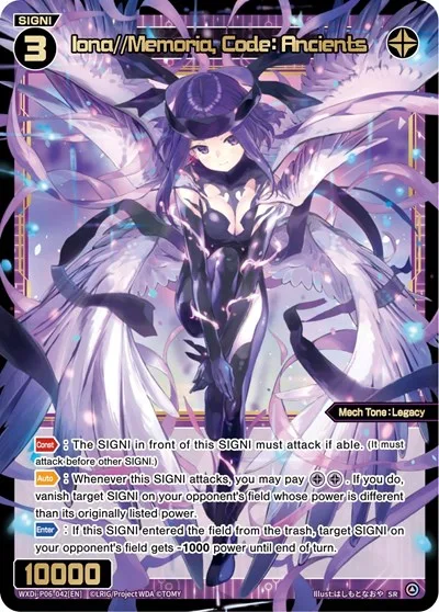 Iona//Memoria, Code: Ancients