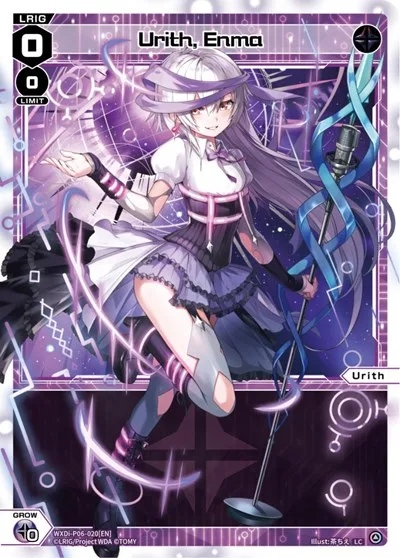 Urith, Enma
