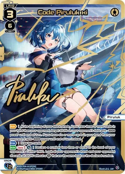 Code Piruluk xi (LRP)