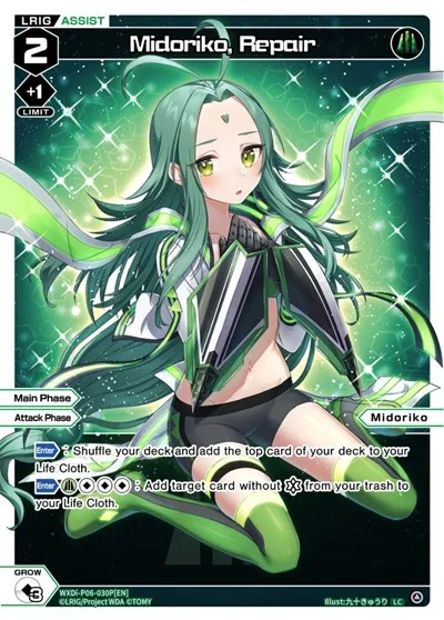 Midoriko, Repair (Parallel Foil)