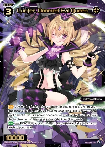 Lucifer, Doomed Evil Queen (SRP)