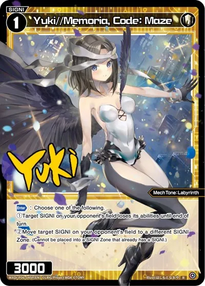 Yuki//Memoria, Code: Maze (Parallel Foil)