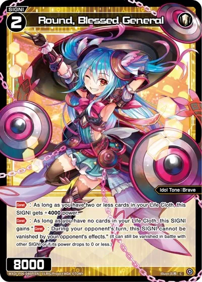 Round, Blessed General (Parallel Foil)