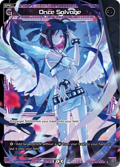 Once Salvage (Parallel Foil)