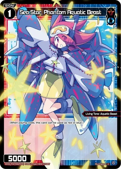 Sea Star, Phantom Aquatic Beast (Parallel Foil)