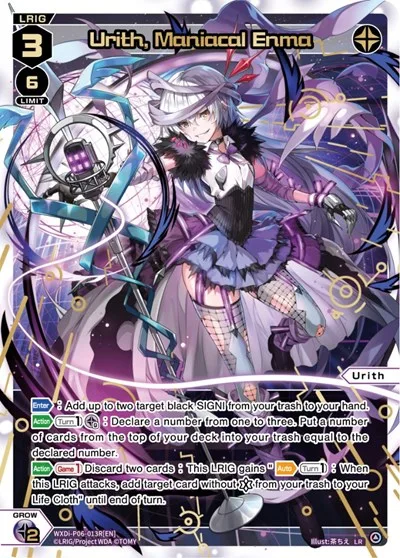 Urith, Maniacal Enma (LR)