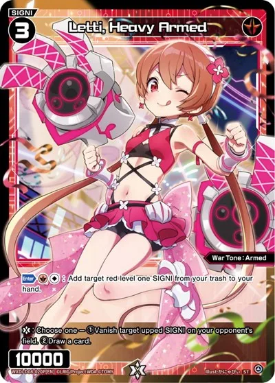 Letti, Heavy Armed (Parallel Foil)