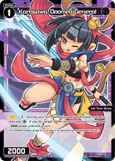 Karasawa, Doomed General (Parallel Foil)