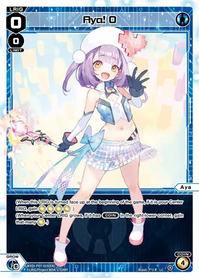 Aya! 0