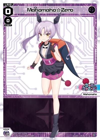Mahomaho Zero