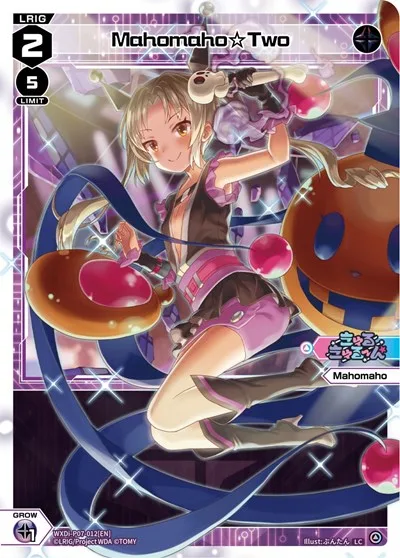 Mahomaho Two