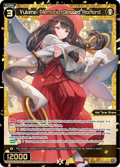 Yukime//Memoria, Blessed Warlord