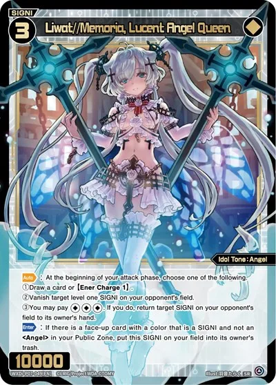Liwat//Memoria, Lucent Angel Queen
