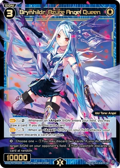 Brynhildr, Azure Angel Queen