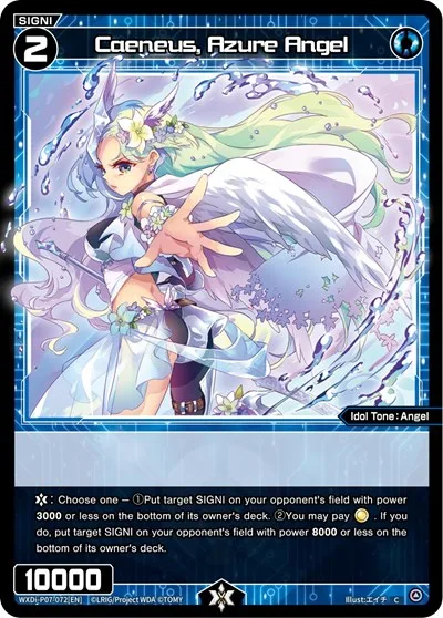 Caeneus, Azure Angel
