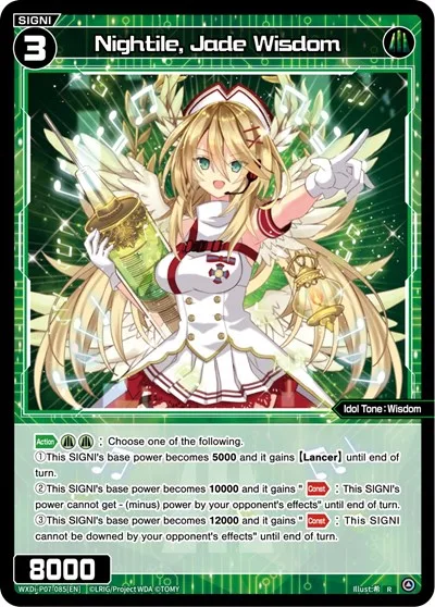Nightile, Jade Wisdom