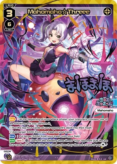 Mahomaho Threee (UR)