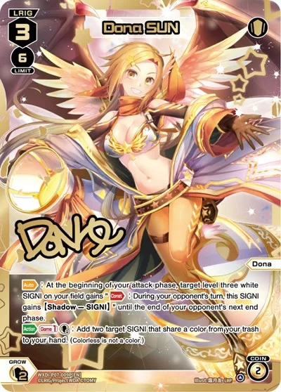 Dona SUN (LRP)