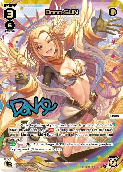 Dona SUN (UR)
