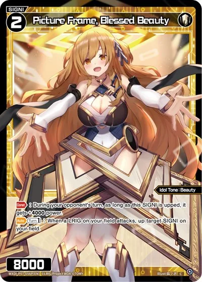 Picture Frame, Blessed Beauty (Parallel Foil)