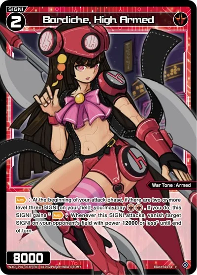 Bardiche, High Armed (Parallel Foil)