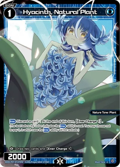 Hyacinth, Natural Plant (Parallel Foil)