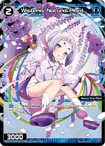 Wisteria, Natural Plant (Parallel Foil)