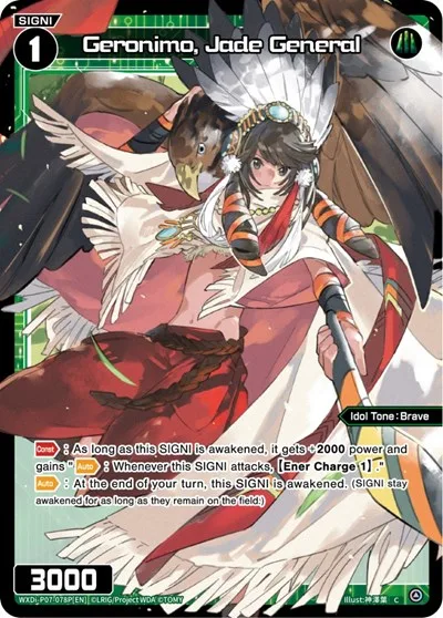 Geronimo, Jade General (Parallel Foil)