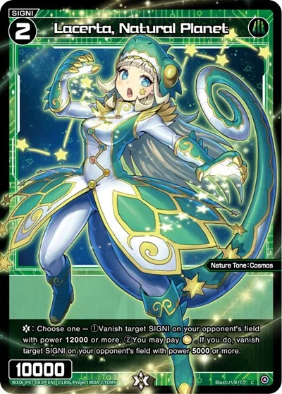 Lacerta, Natural Planet (Parallel Foil)