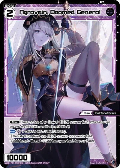 Agravain, Doomed General (Parallel Foil)