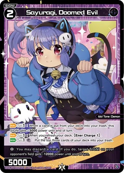 Sayuragi, Doomed Evil (Parallel Foil)