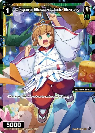 Origami, Blessed Jade Beauty (Parallel Foil)
