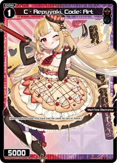 C - Repuyaki, Code: Art (Parallel Foil)