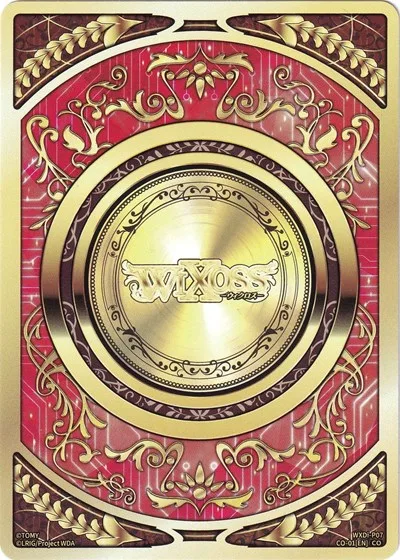 COIN Token