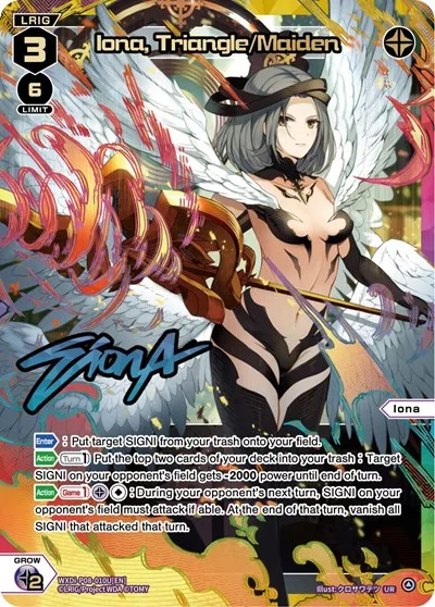 Iona, Triangle/Maiden (UR)