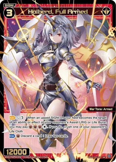 Halberd, Full Armed